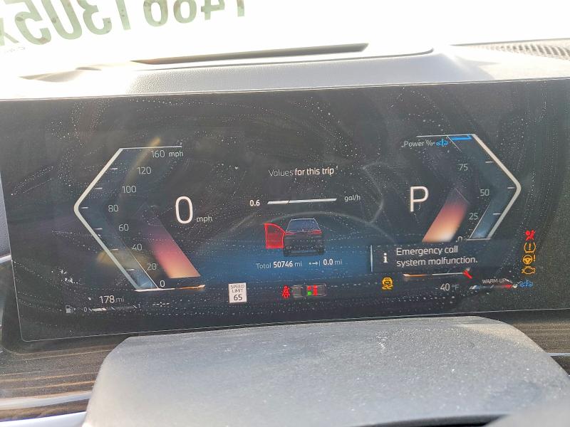 2025 Bmw X7 მანქანა იყიდება აუქციონზე, vin: 5UX23EM04S9W58165, აუქციონის ნომერი: 74861305