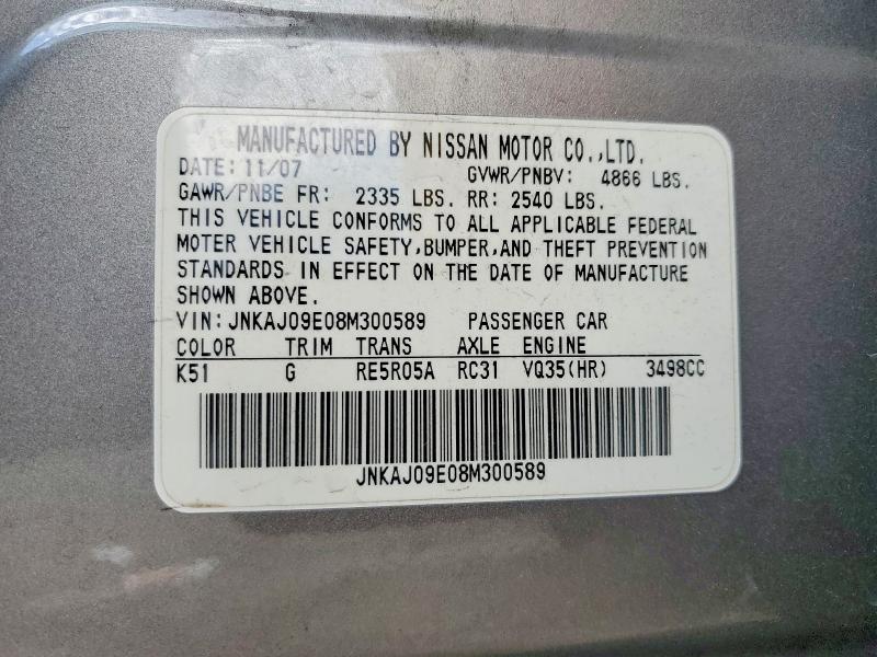 Aukcja sprzedaży 2008 Infiniti Ex35, vin: JNKAJ09E08M300589, numer aukcji: 76664825