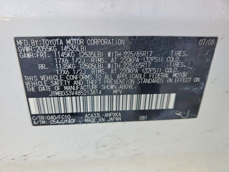 Продажа на аукционе авто 2008 Toyota Rav4, vin: JTMBD33V485213814, номер лота: 77276805
