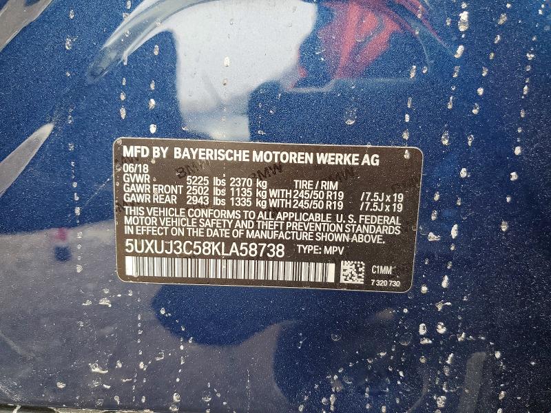 2019 Bmw X4 მანქანა იყიდება აუქციონზე, vin: 5UXUJ3C58KLA58738, აუქციონის ნომერი: 75581625