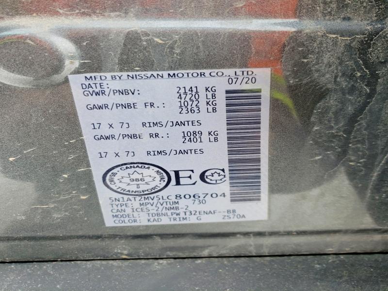 76569525 :رقم المزاد ، 5N1AT2MV5LC806704 vin ، 2020 Nissan Rogue مزاد بيع