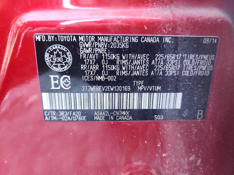 Продажа на аукционе авто 2014 Toyota Rav4, vin: 2T3WFREV2EW130169, номер лота: 76396935