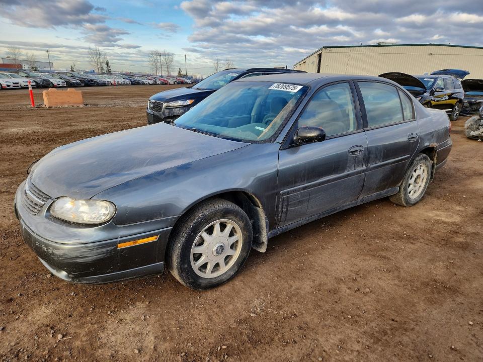 Продажа на аукционе авто 2003 Chevrolet Malibu, vin: 1G1ND52J43M569033, номер лота: 76209575