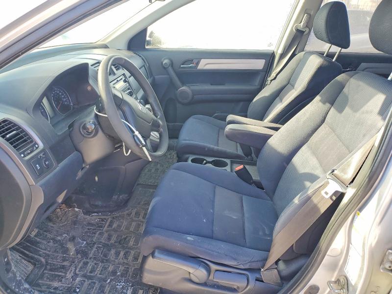 Aukcja sprzedaży 2010 Honda Cr-v, vin: 5J6RE3H34AL802165, numer aukcji: 74753485