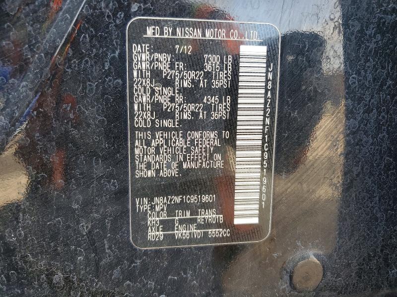 Продаж на аукціоні авто 2012 Infiniti Qx56, vin: JN8AZ2NF1C9519601, номер лоту: 77831885