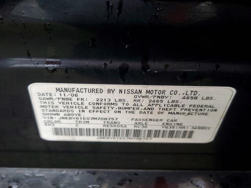 Продажа на аукционе авто 2007 Infiniti G35, vin: JNKBV61E07M708757, номер лота: 76843495