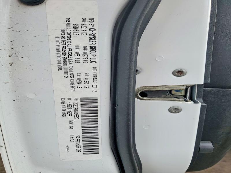 Продажа на аукционе авто 2013 Chrysler 300, vin: 2C3CCAAG8DH551711, номер лота: 77906585