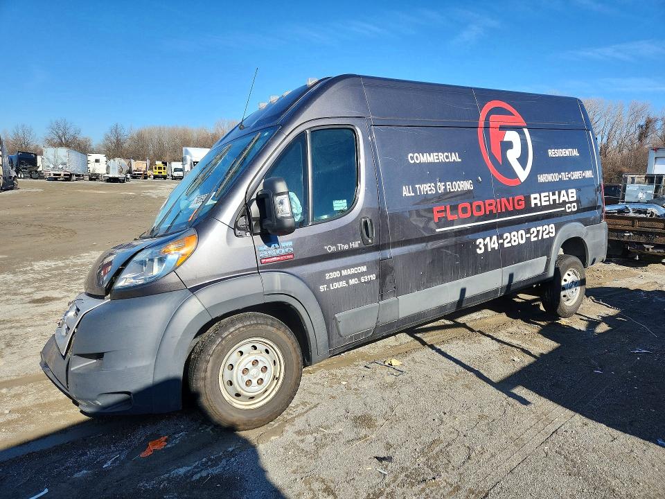 Продажа на аукционе авто 2014 Ram Promaster 2500, vin: 3C6TRVDGXEE116836, номер лота: 79269245
