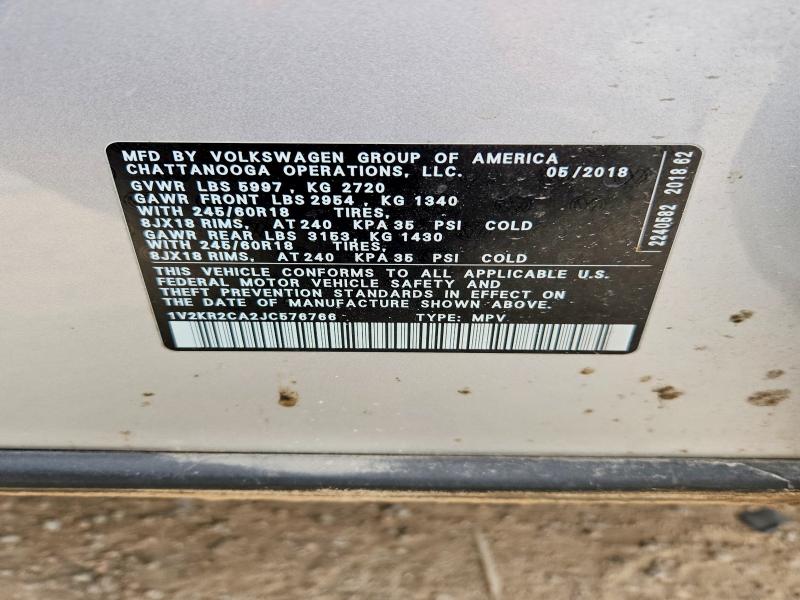 2018 Volkswagen Atlas მანქანა იყიდება აუქციონზე, vin: 1V2KR2CA2JC576766, აუქციონის ნომერი: 77776525