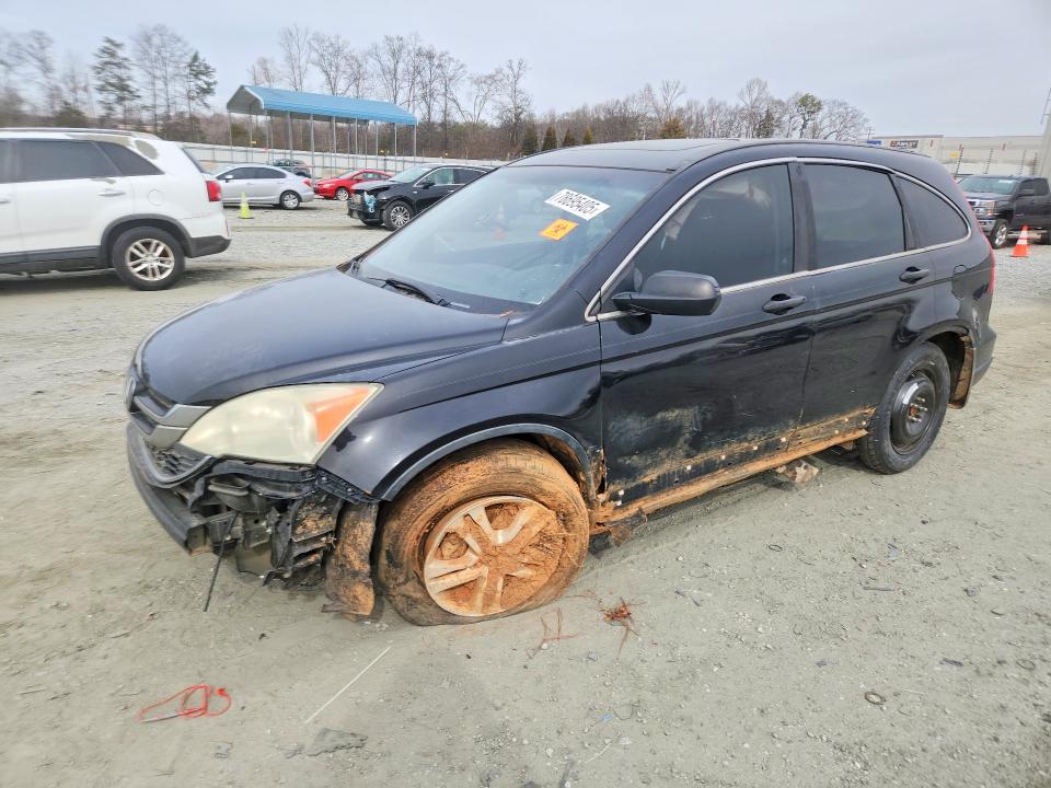 Auction sale of the 2010 Honda Cr-v, vin: 5J6RE3H58AL041075, lot number: 78695405