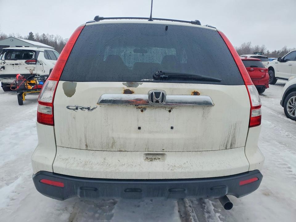 Продажа на аукционе авто 2008 Honda Cr-v, vin: 5J6RE48798L810703, номер лота: 77730245