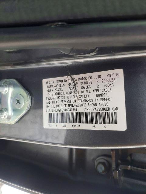 Продажа на аукционе авто 2010 Acura Tsx, vin: JH4CU2F63AC040791, номер лота: 76119955