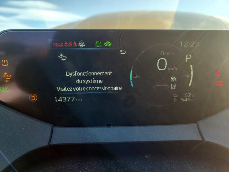 2025 Toyota Prius მანქანა იყიდება აუქციონზე, vin: JTDACACUXS3053323, აუქციონის ნომერი: 77472955