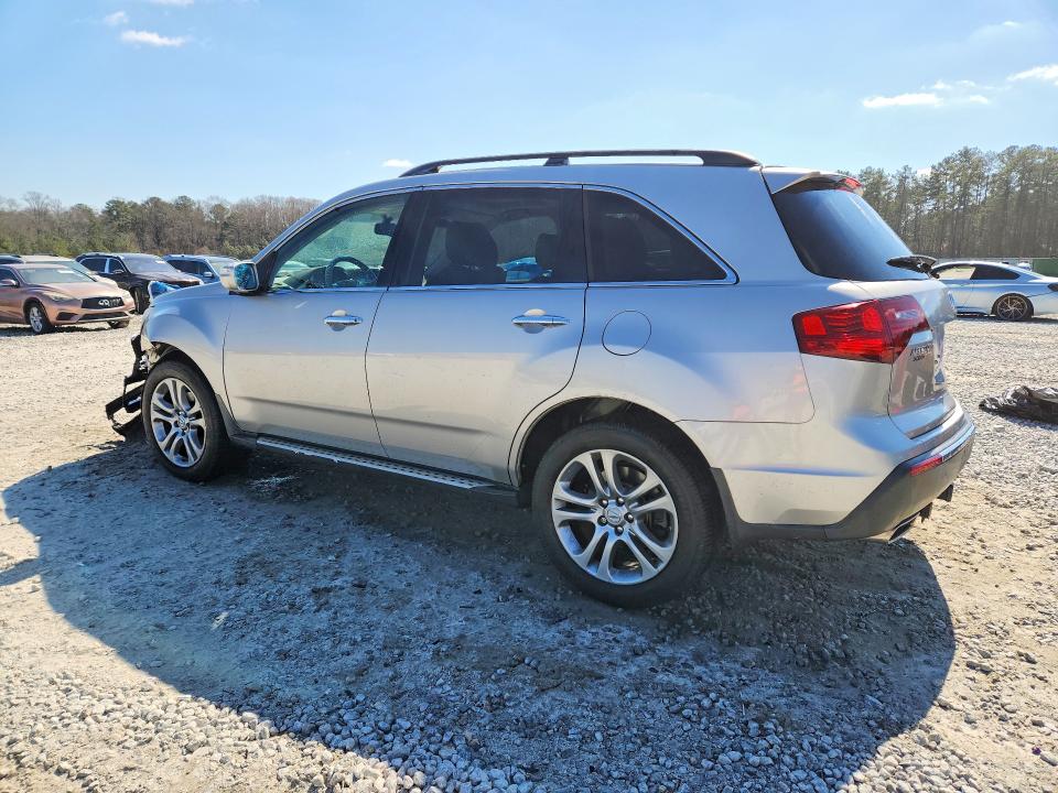 2012 Acura Mdx მანქანა იყიდება აუქციონზე, vin: 2HNYD2H30CH535213, აუქციონის ნომერი: 78680835