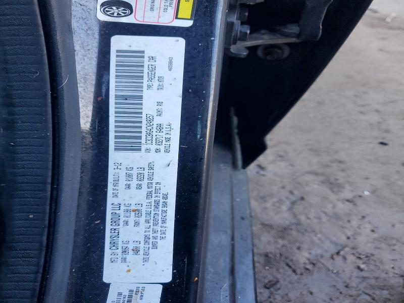 77583955 :رقم المزاد ، 1C3CCBAG4CN248257 vin ، 2012 Chrysler 200 مزاد بيع