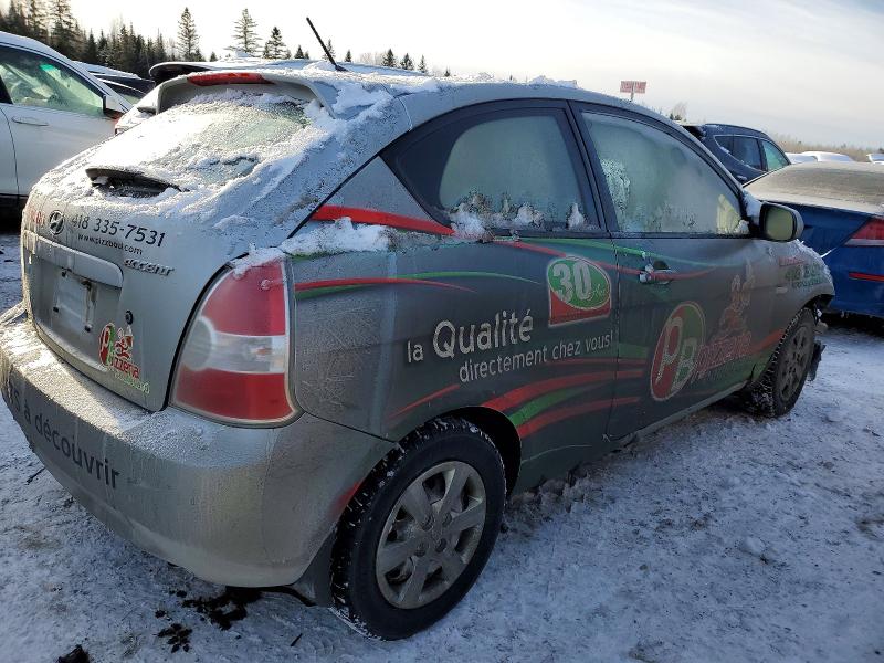 Продажа на аукционе авто 2011 Hyundai Accent Se, vin: KMHCN3BC2BU198546, номер лота: 74220035