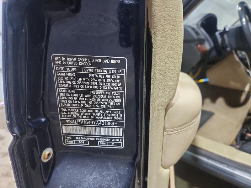 2000 Land Rover Range Rover მანქანა იყიდება აუქციონზე, vin: SALPV1649YA431869, აუქციონის ნომერი: 77897005