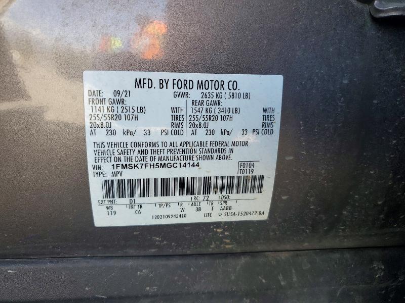 78296155 :رقم المزاد ، 1FMSK7FH5MGC14144 vin ، 2021 Ford Explorer مزاد بيع