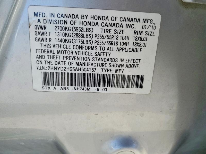 77804545 :رقم المزاد ، 2HNYD2H65AH504157 vin ، 2010 Acura Mdx مزاد بيع