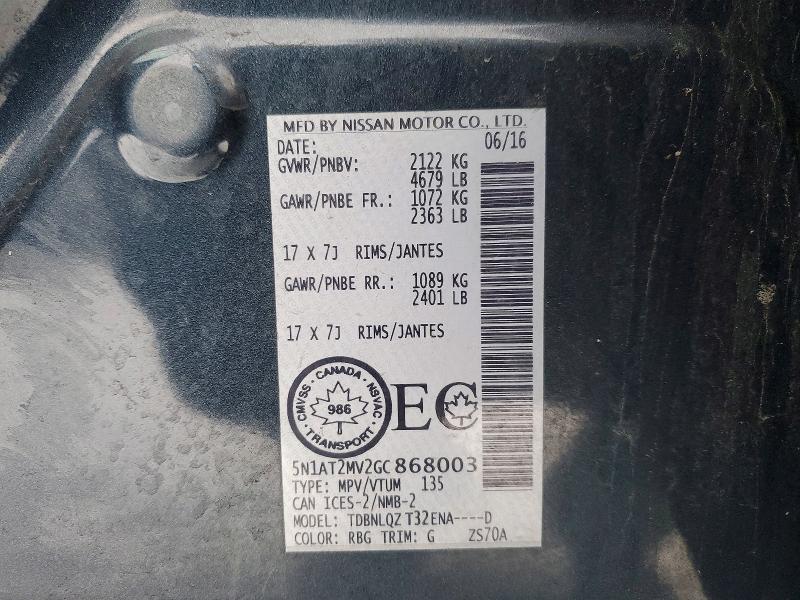 Продажа на аукционе авто 2016 Nissan Rogue, vin: 5N1AT2MV2GC868003, номер лота: 75443225