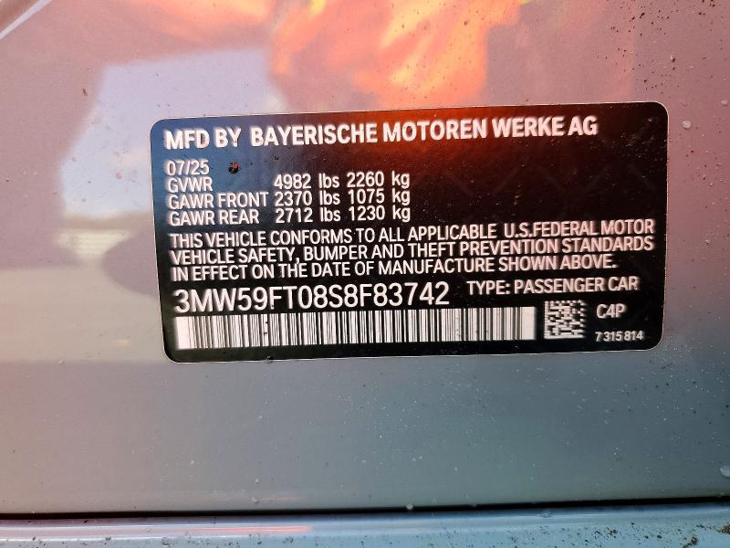 Продажа на аукционе авто 2025 Bmw M340i, vin: 3MW59FT08S8F83742, номер лота: 78158485