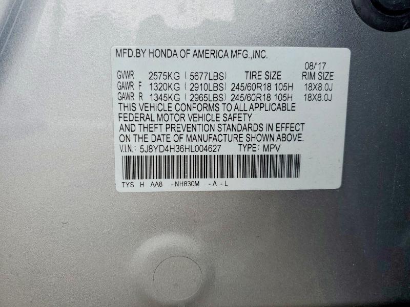 77306935 :رقم المزاد ، 5J8YD4H36HL004627 vin ، 2017 Acura Mdx مزاد بيع