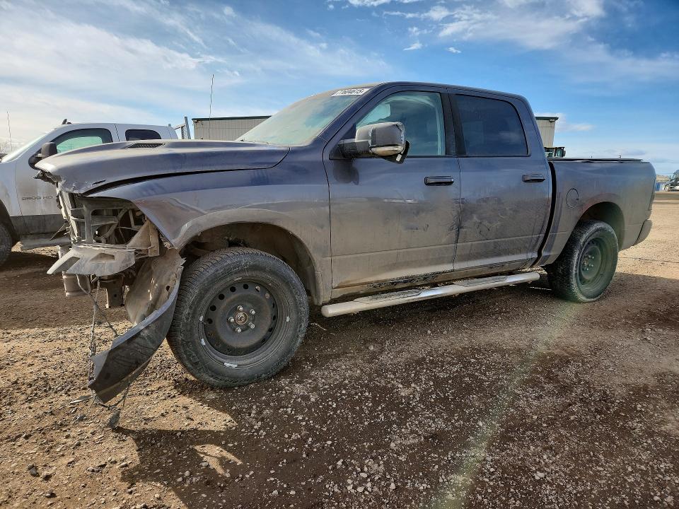 77604615 :رقم المزاد ، 1C6RR7MT8GS117194 vin ، 2016 Ram 1500 Sport مزاد بيع