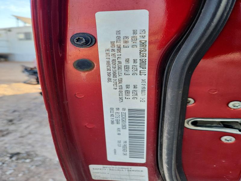 Продаж на аукціоні авто 2012 Chrysler 300, vin: 2C3CCACG0CH199638, номер лоту: 77435455
