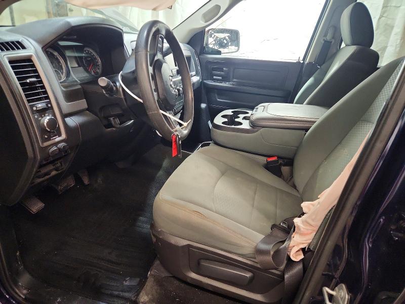 Продаж на аукціоні авто 2016 Ram 1500, vin: 1C6RR7ST6GS127533, номер лоту: 75467895