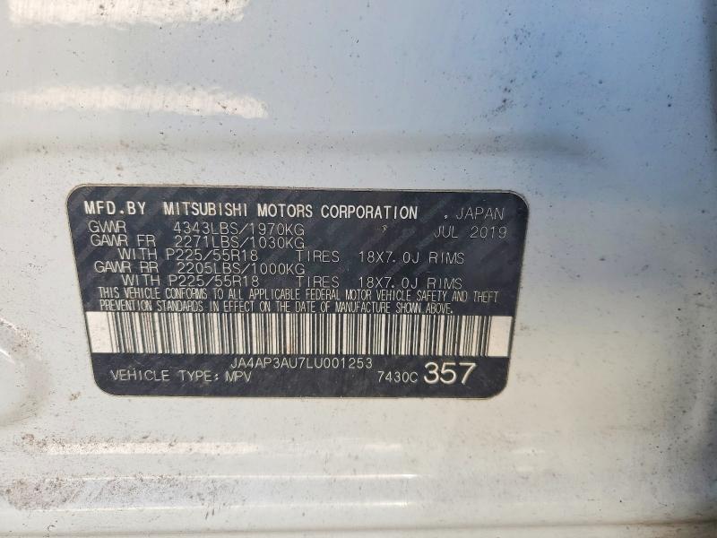Продаж на аукціоні авто 2020 Mitsubishi Outlander Sport, vin: JA4AP3AU7LU001253, номер лоту: 78929385