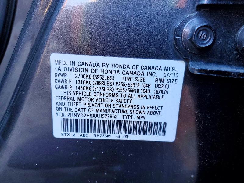 Продаж на аукціоні авто 2010 Acura Mdx, vin: 2HNYD2H6XAH527952, номер лоту: 78793535