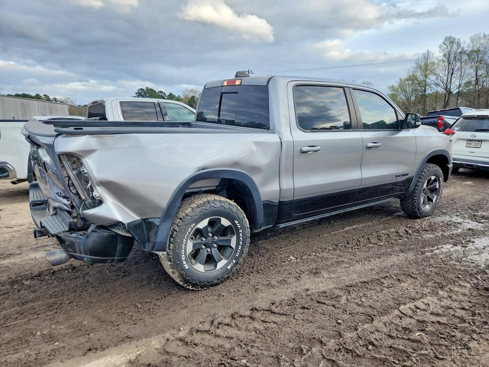 Продаж на аукціоні авто 2022 Ram 1500, vin: 1C6SRFLT4NN353141, номер лоту: 78899845