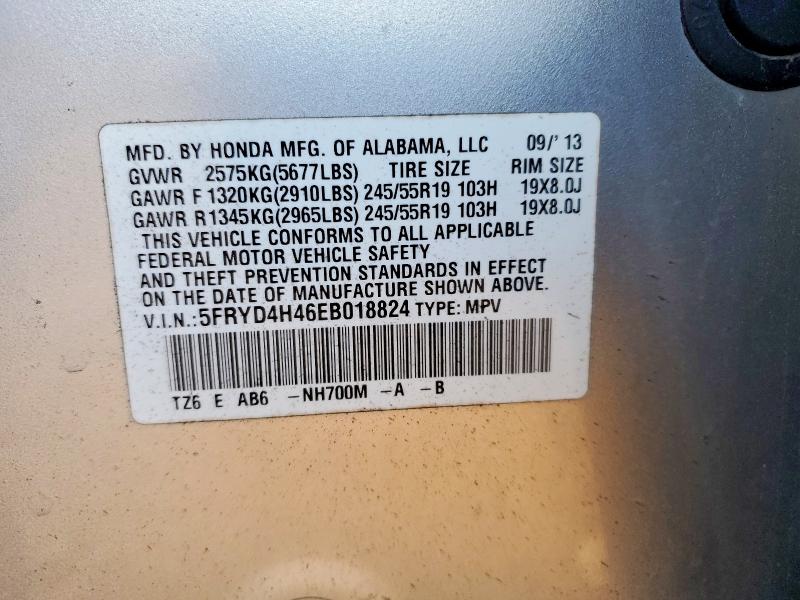Продажа на аукционе авто 2014 Acura Mdx, vin: 5FRYD4H46EB018824, номер лота: 74895795