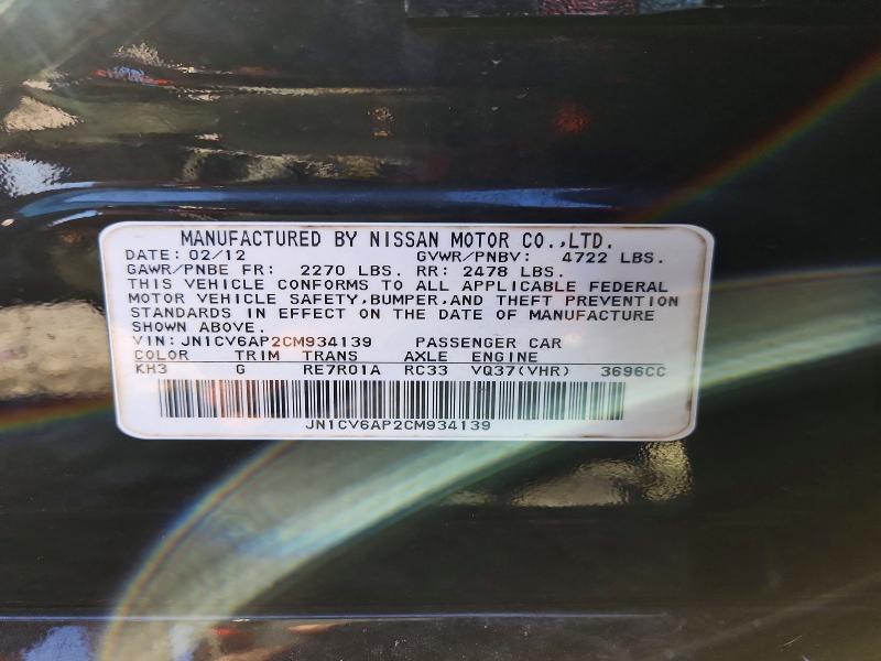 Aukcja sprzedaży 2012 Infiniti G37, vin: JN1CV6AP2CM934139, numer aukcji: 76925045