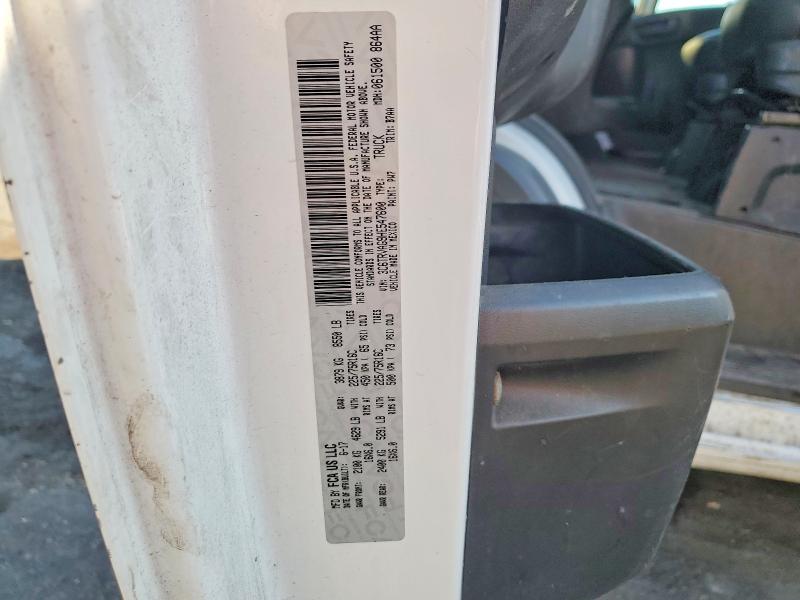 2017 Ram Promaster 1500 მანქანა იყიდება აუქციონზე, vin: 3C6TRVAG9HE547600, აუქციონის ნომერი: 78028715