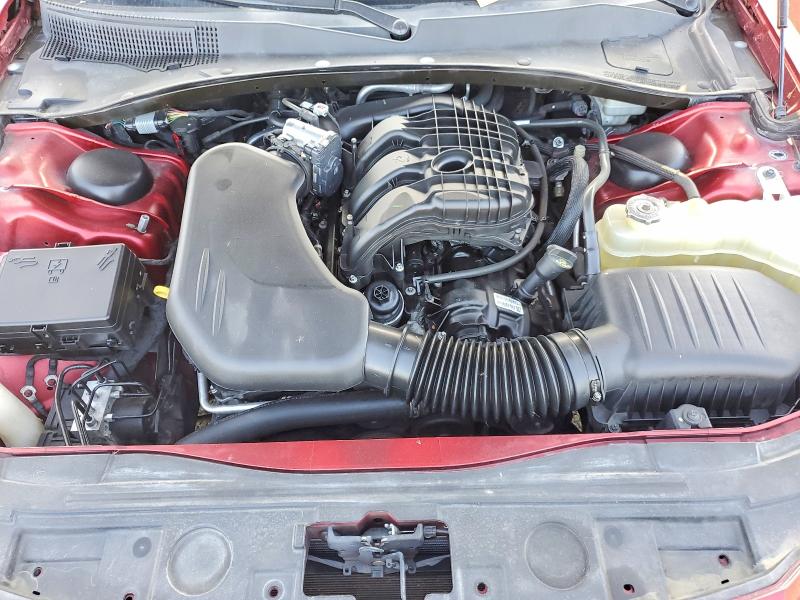 2014 Chrysler 300 მანქანა იყიდება აუქციონზე, vin: 2C3CCAAG3EH296807, აუქციონის ნომერი: 74624665