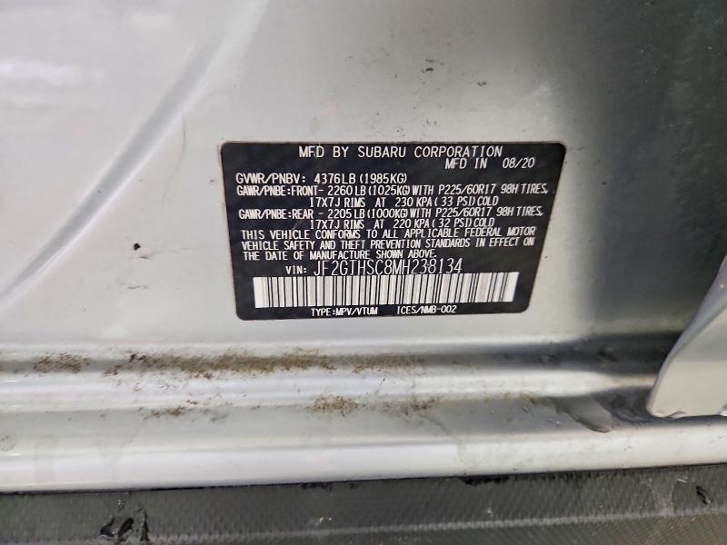 Продажа на аукционе авто 2021 Subaru Crosstrek, vin: JF2GTHSC8MH238134, номер лота: 76907775