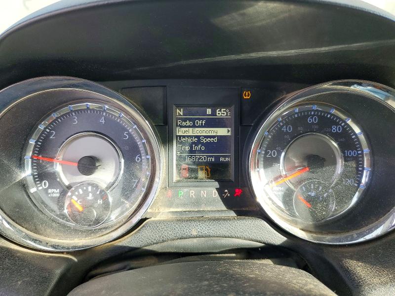 2013 Chrysler Town & Country მანქანა იყიდება აუქციონზე, vin: 2C4RC1BG0DR648853, აუქციონის ნომერი: 78734975
