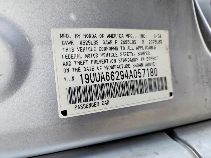2004 Acura Tl მანქანა იყიდება აუქციონზე, vin: 19UUA66294A057180, აუქციონის ნომერი: 77588815