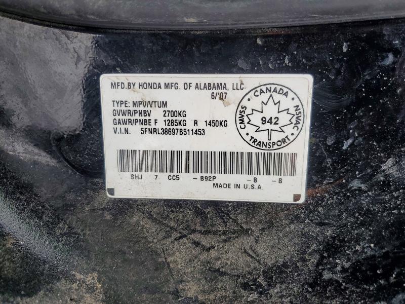 74036415 :رقم المزاد ، 5FNRL38697B511453 vin ، 2007 Honda Odyssey مزاد بيع