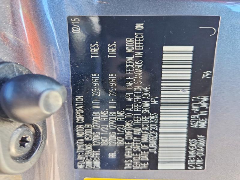 Продажа на аукционе авто 2015 Lexus Nx, vin: JTJBARBZ2F2013283, номер лота: 78271725