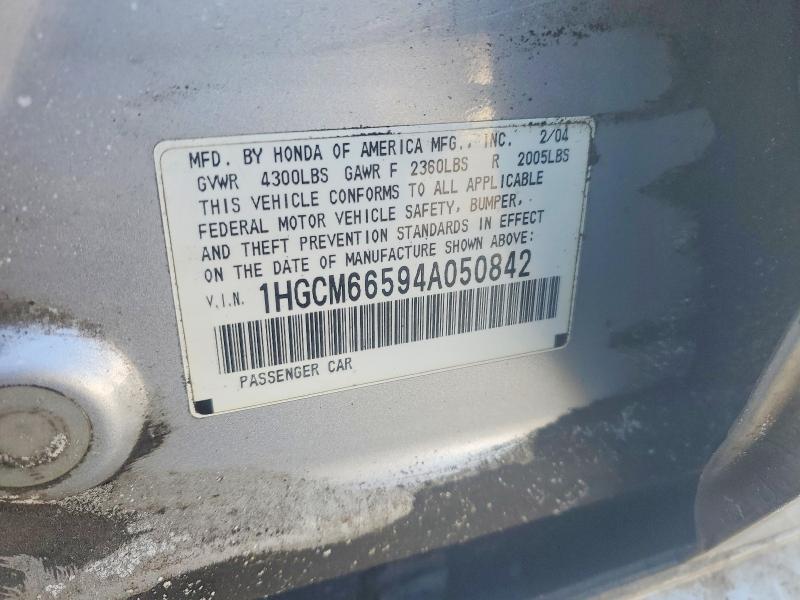2004 Honda Accord მანქანა იყიდება აუქციონზე, vin: 1HGCM66594A050842, აუქციონის ნომერი: 76622435