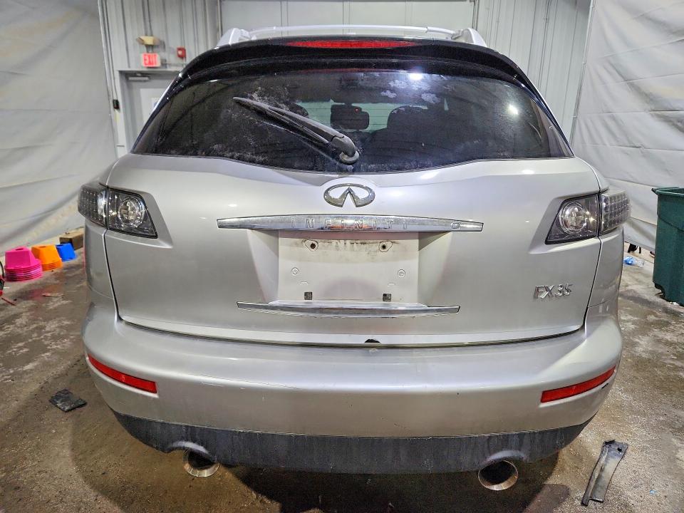 Продажа на аукционе авто 2008 Infiniti Fx35, vin: JNRAS08W08X206879, номер лота: 77383165