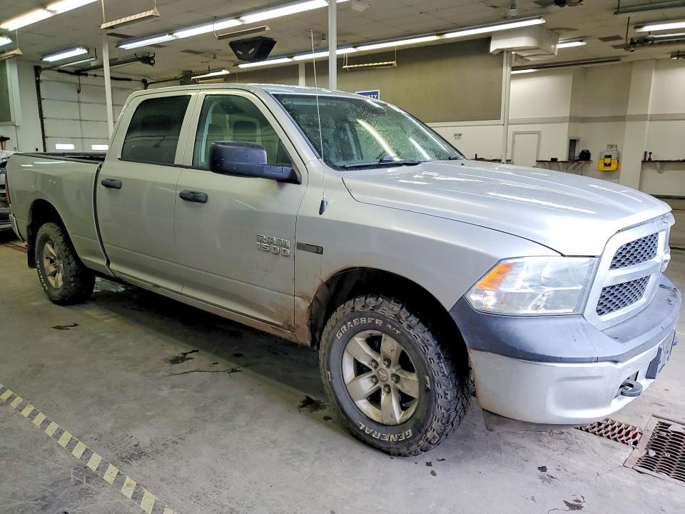 2014 Ram 1500 მანქანა იყიდება აუქციონზე, vin: 1C6RR7SM9ES317137, აუქციონის ნომერი: 78719875