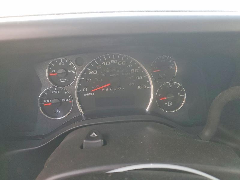 2023 Chevrolet Express მანქანა იყიდება აუქციონზე, vin: 1GB0GRFP2P1115230, აუქციონის ნომერი: 48168716