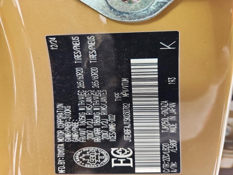 Продаж на аукціоні авто 2025 Toyota Land Cruiser, vin: JTEABFAJ1SK030782, номер лоту: 78591785