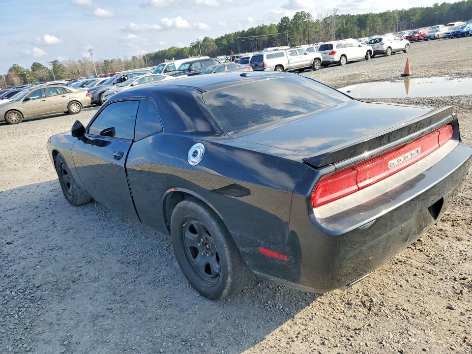 2013 Dodge Challenger მანქანა იყიდება აუქციონზე, vin: 2C3CDYBT3DH558387, აუქციონის ნომერი: 78291905