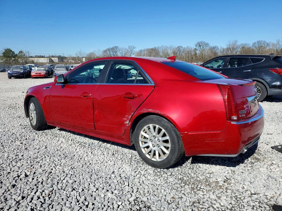 Продажа на аукционе авто 2012 Cadillac Cts, vin: 1G6DE5E5XC0100148, номер лота: 77391625