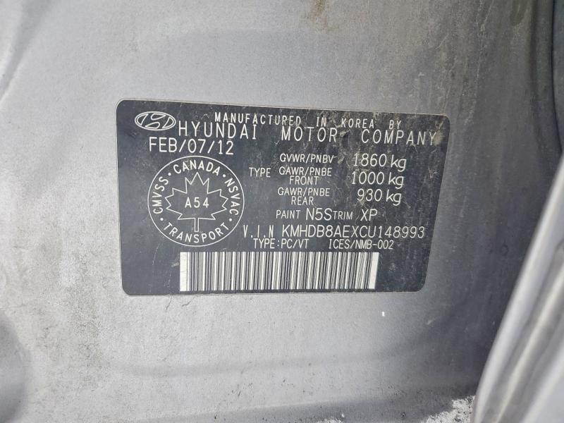 Продажа на аукционе авто 2012 Hyundai Elantra To, vin: KMHDB8AEXCU148993, номер лота: 76408135