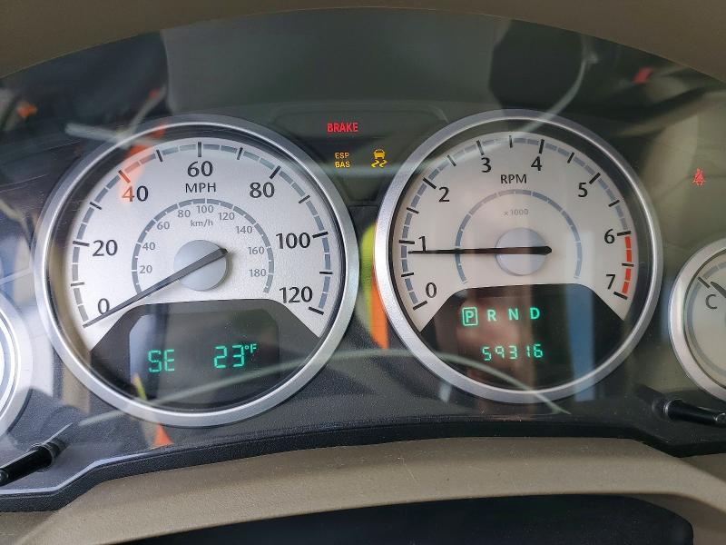 2009 Chrysler Town & Cou მანქანა იყიდება აუქციონზე, vin: 2A8HR54119R580783, აუქციონის ნომერი: 75637935